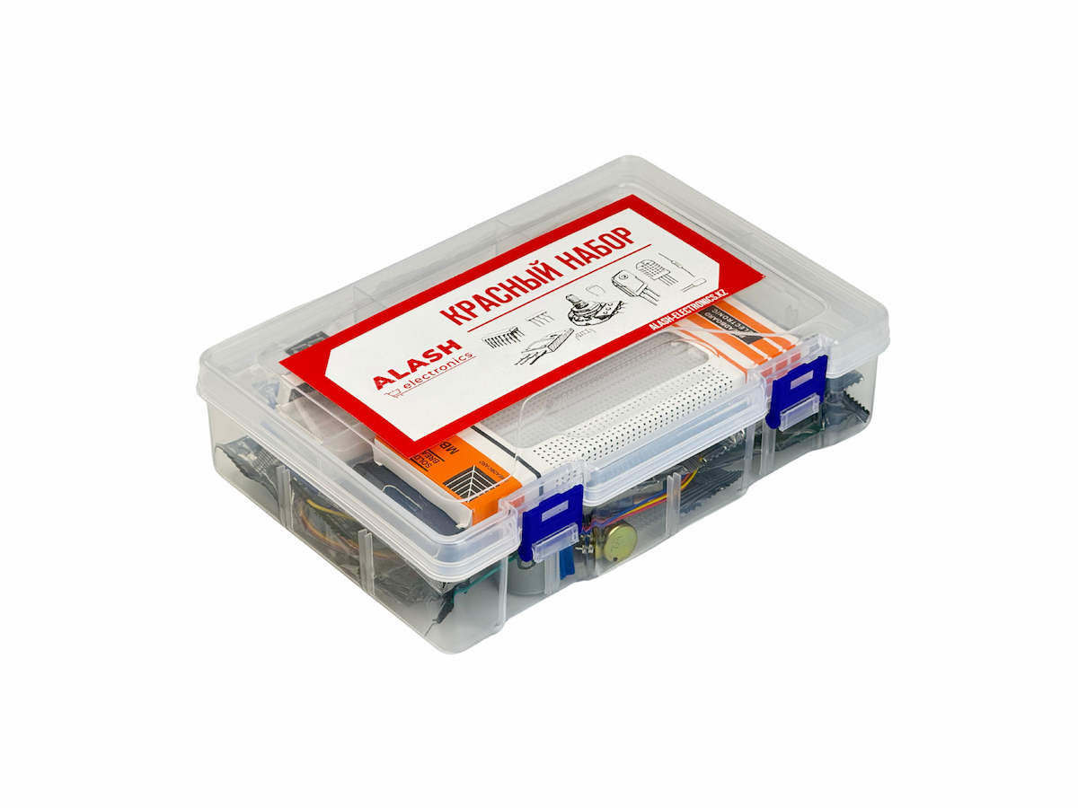 Arduino Starter Kit: Красный набор