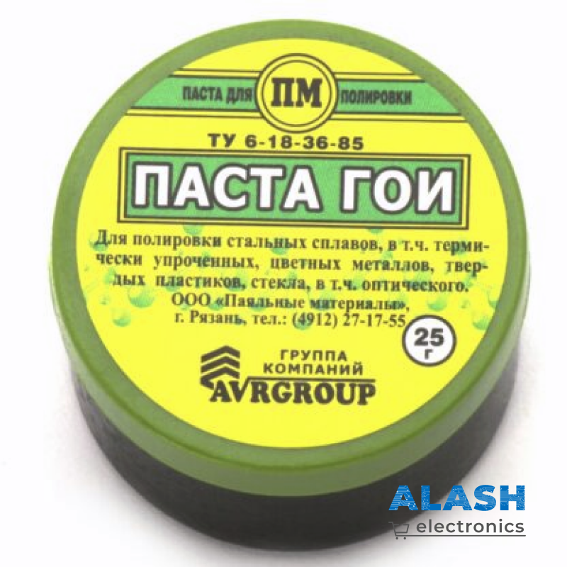 Паста ГОИ, ПМ, 25 г