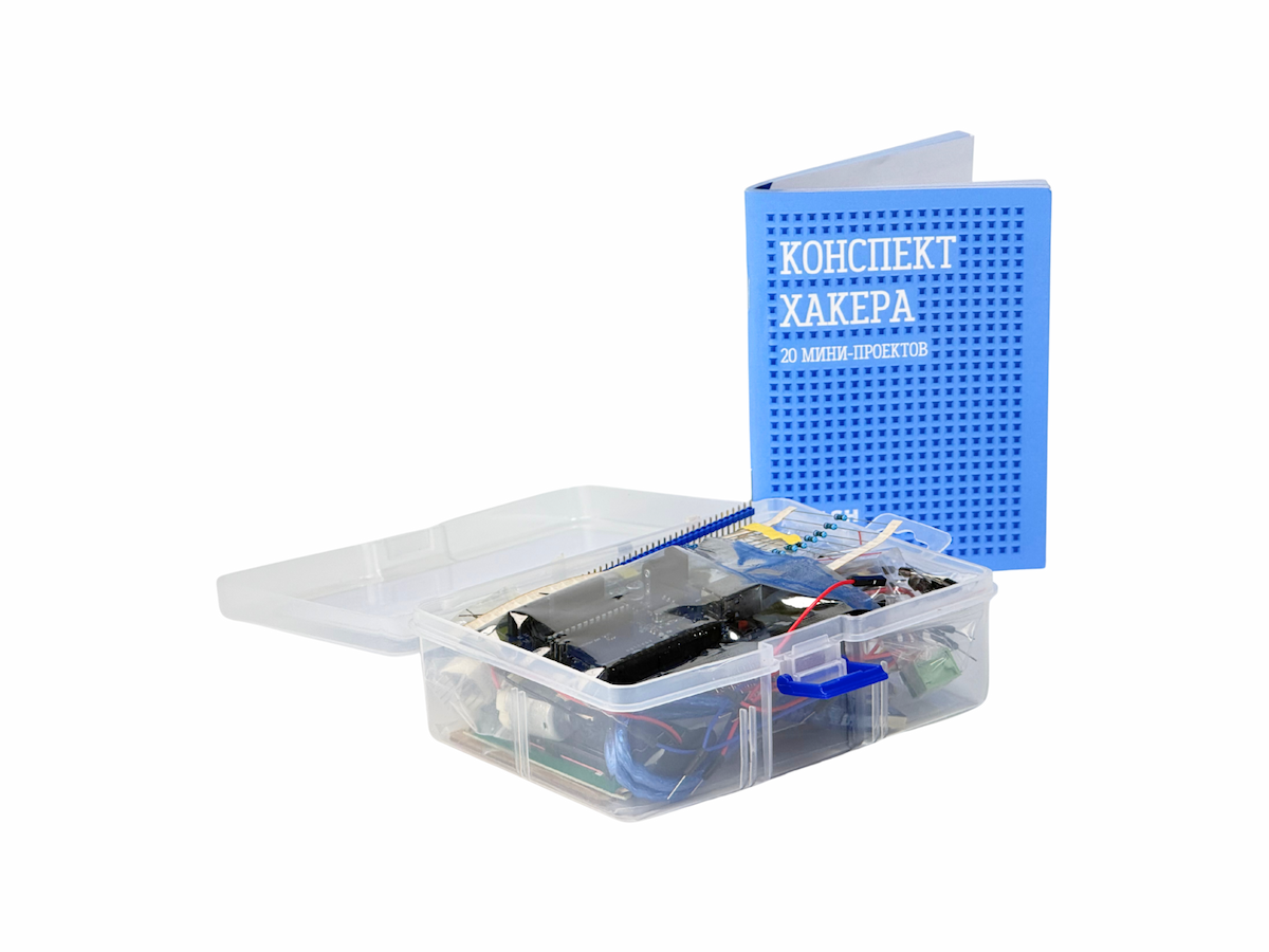 Набор для изучения электроники «Qurastyr»