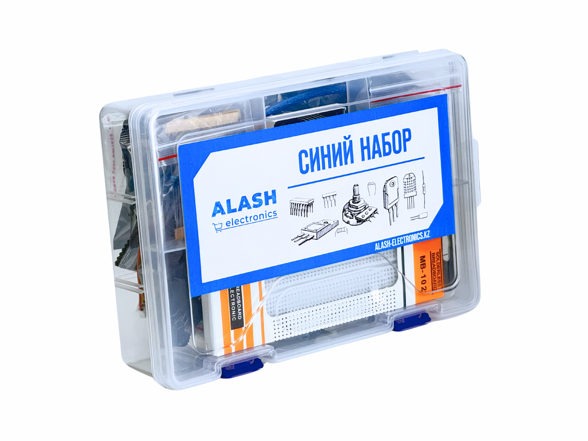 Arduino Starter Kit: Синий набор