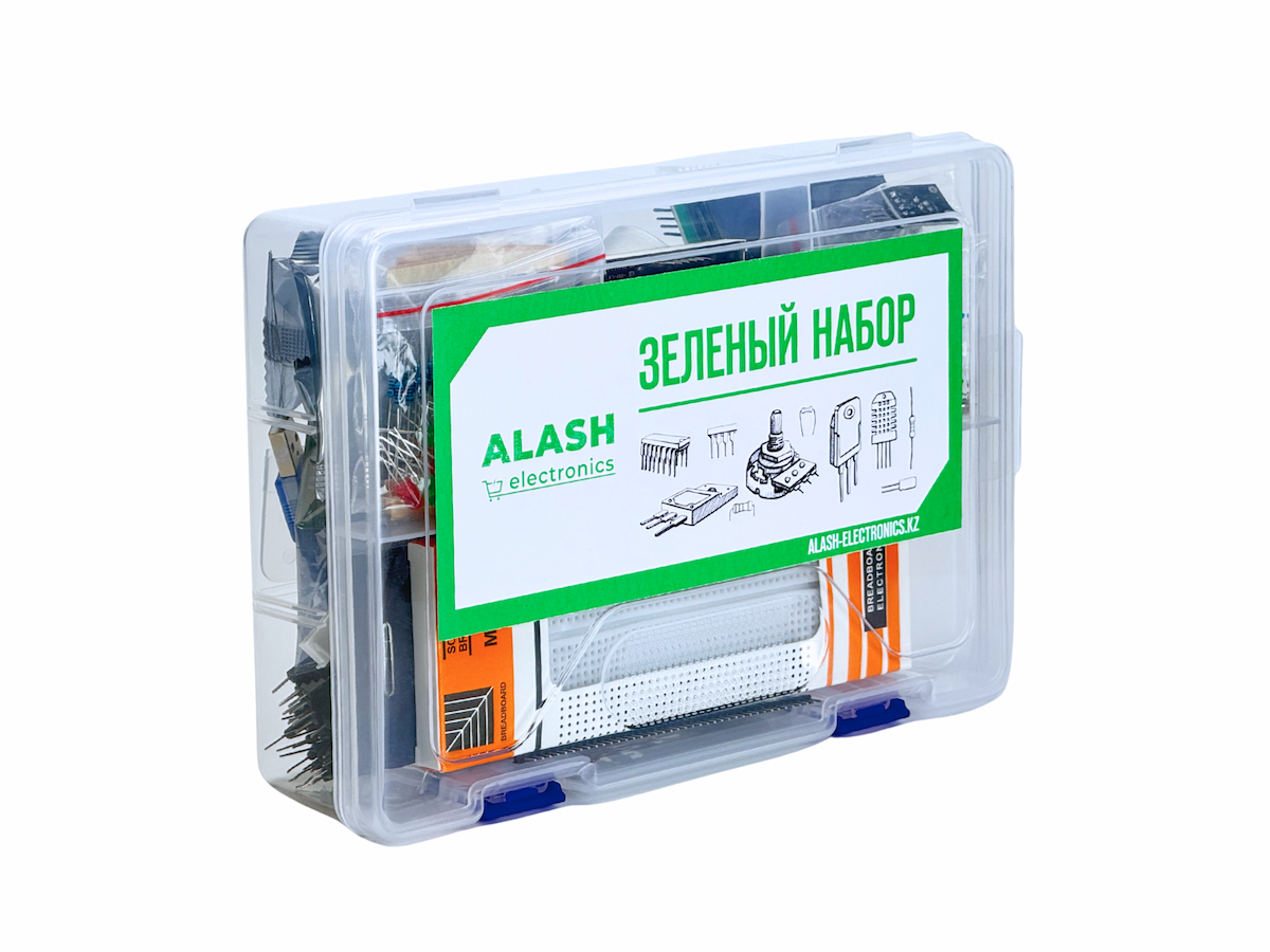 Arduino Starter Kit: Зеленый набор