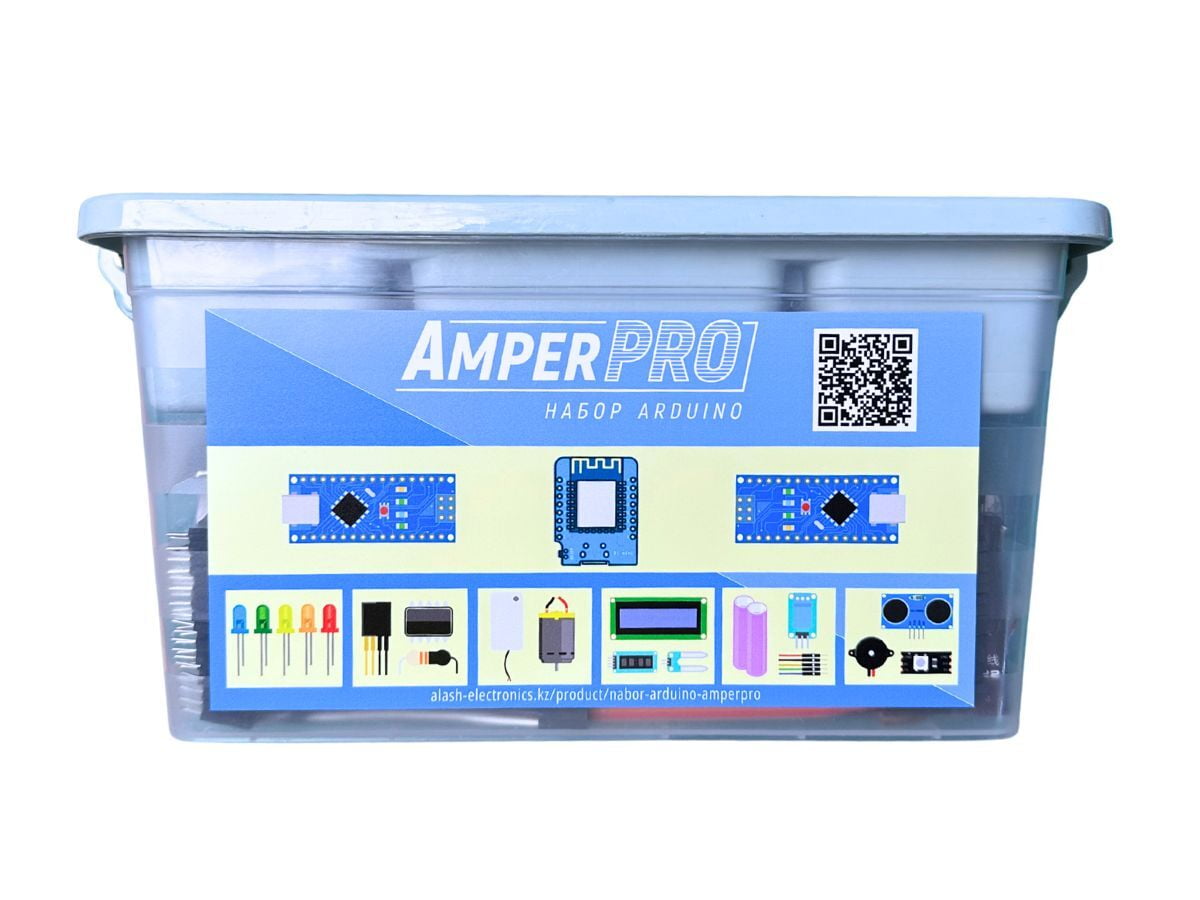 Набор Arduino: AmperPRO