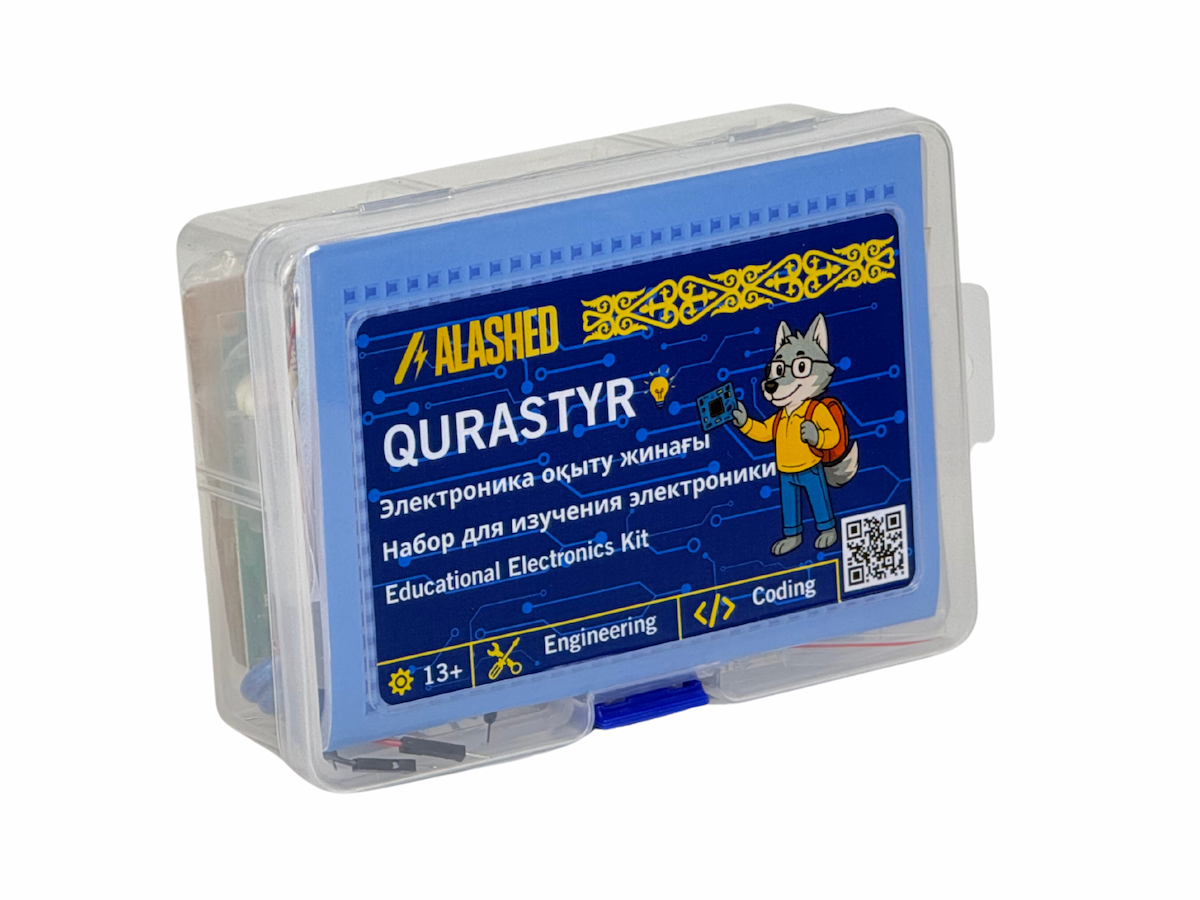 Набор для изучения электроники «Qurastyr»