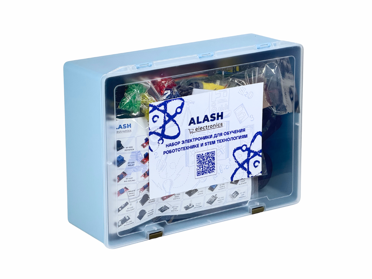 Набор электроники для обучения робототехнике и STEM технологиям