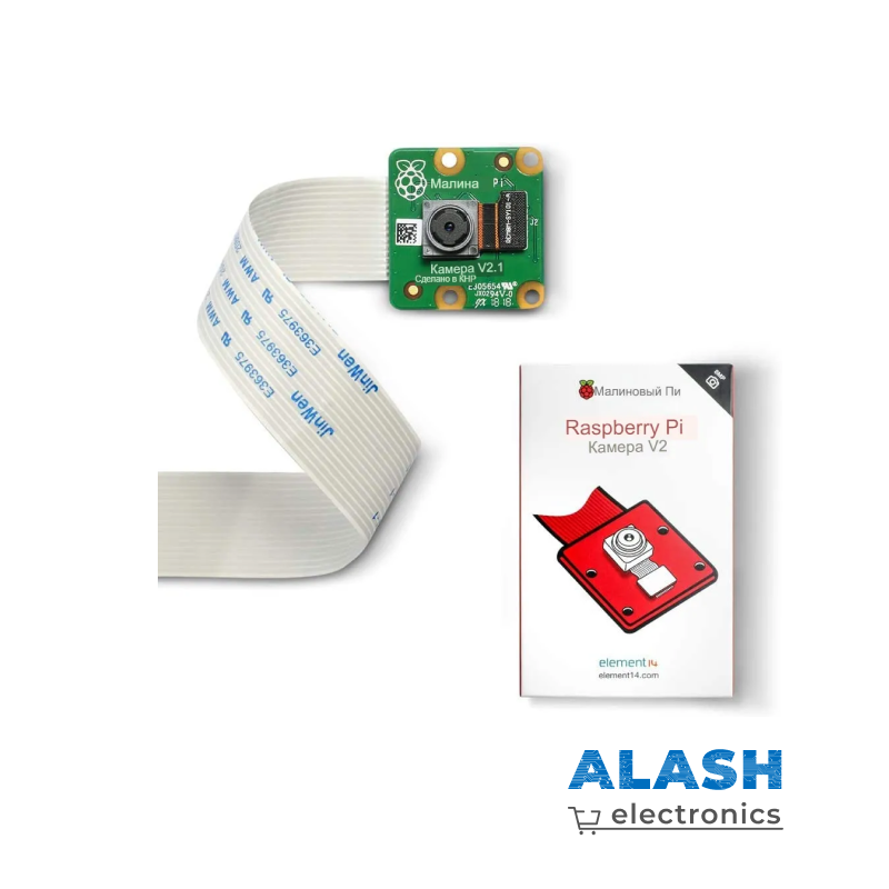 Официальная камера Raspberry Pi 8MP V2